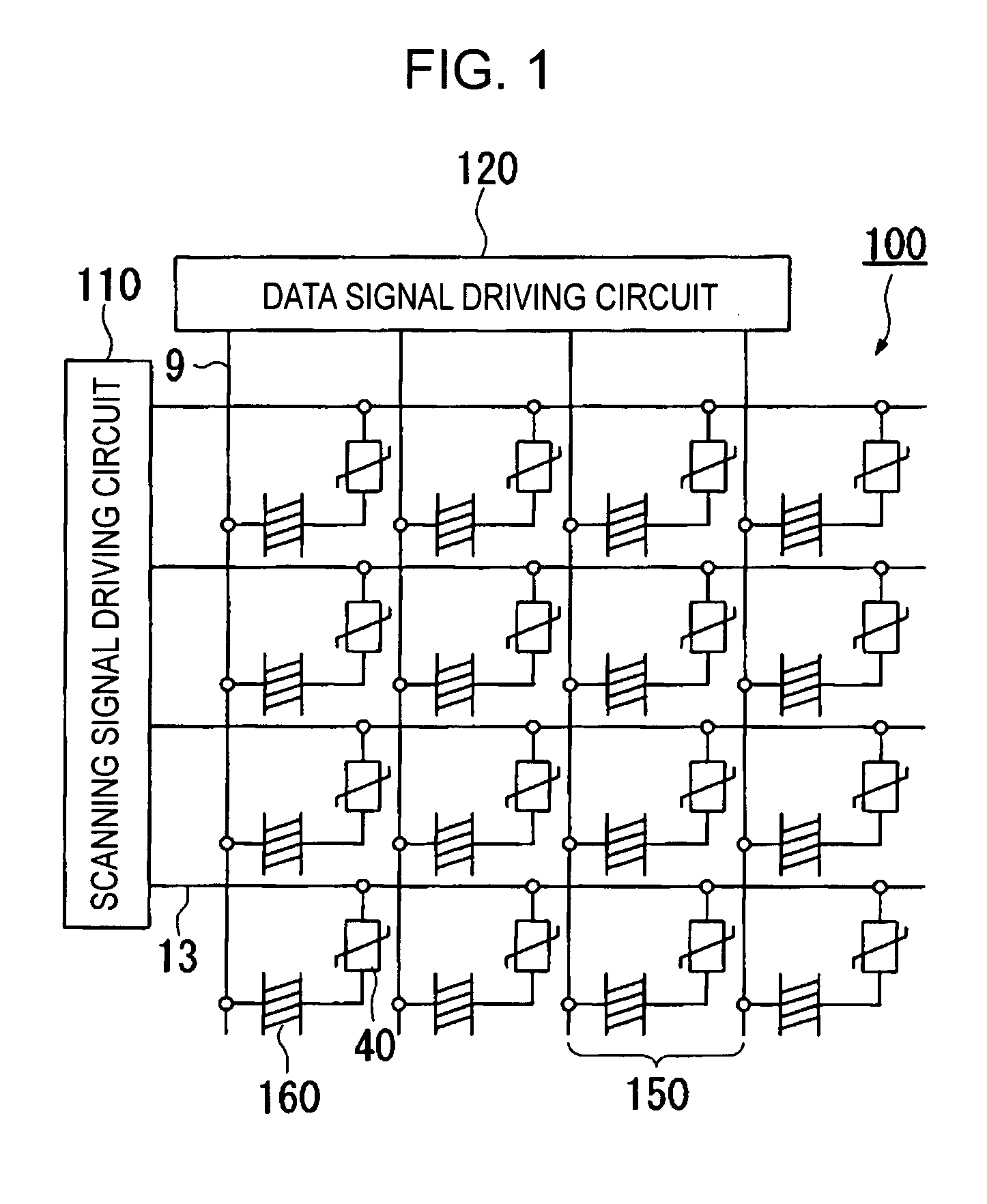 Liquid crystal display device and electronic apparatus