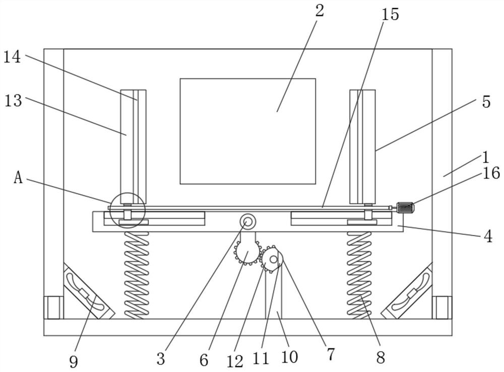 Calibration device for lightning arrester tester