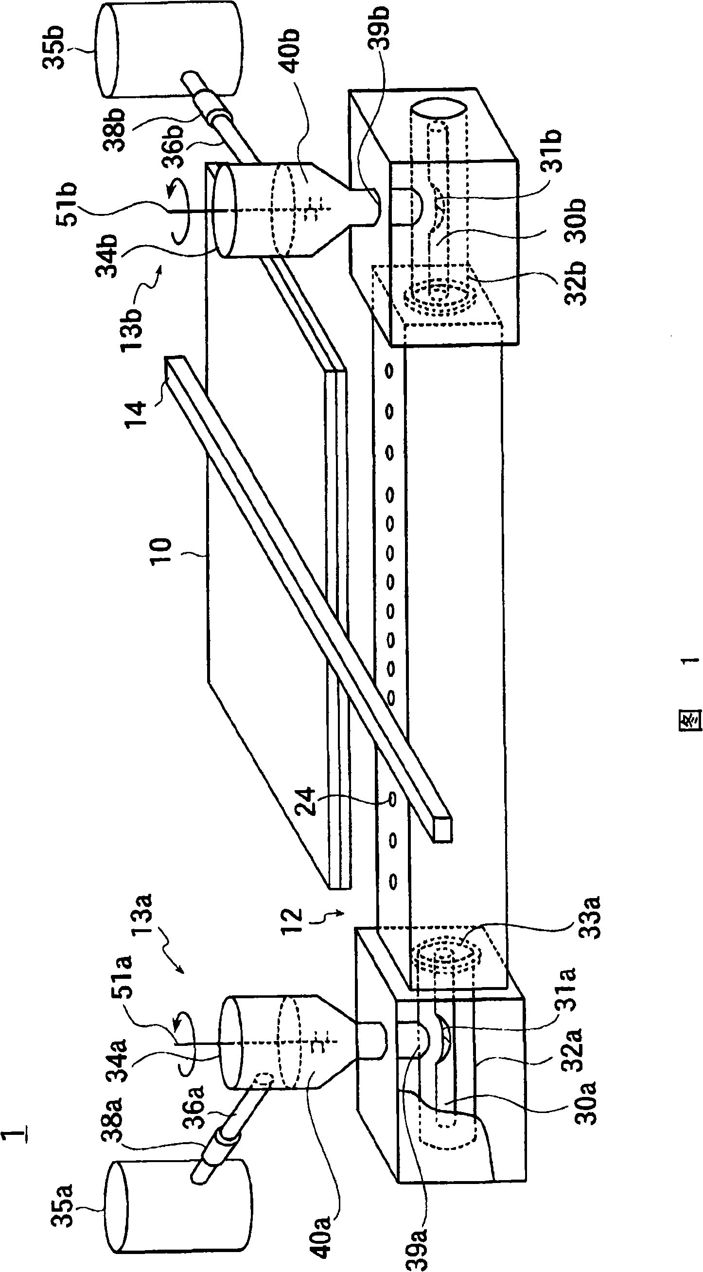 Vapor deposition apparatus for organic vapor deposition material and process for producing organic thin film