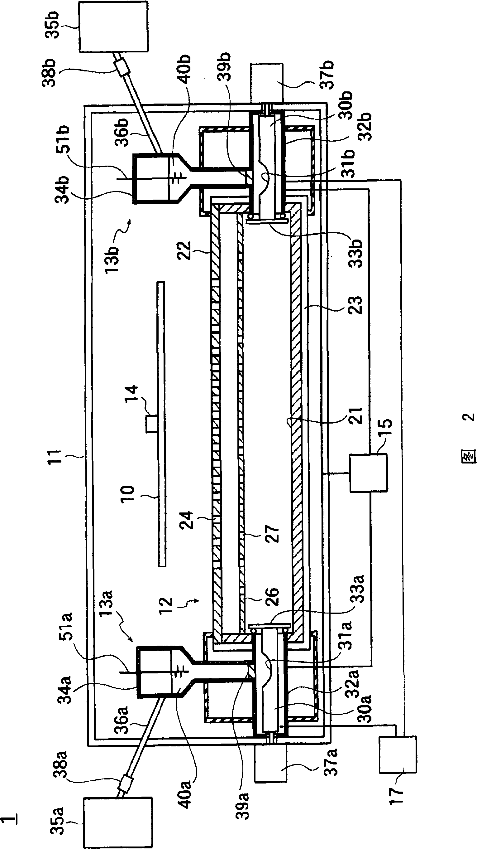 Vapor deposition apparatus for organic vapor deposition material and process for producing organic thin film