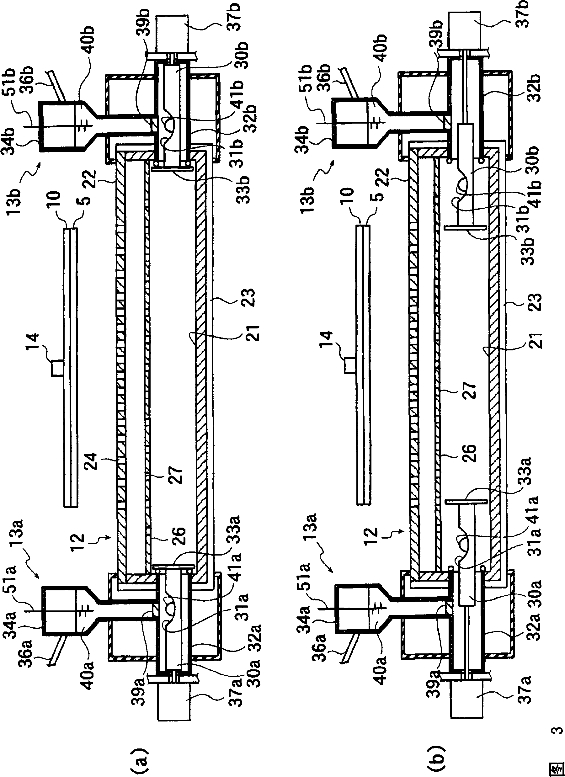 Vapor deposition apparatus for organic vapor deposition material and process for producing organic thin film