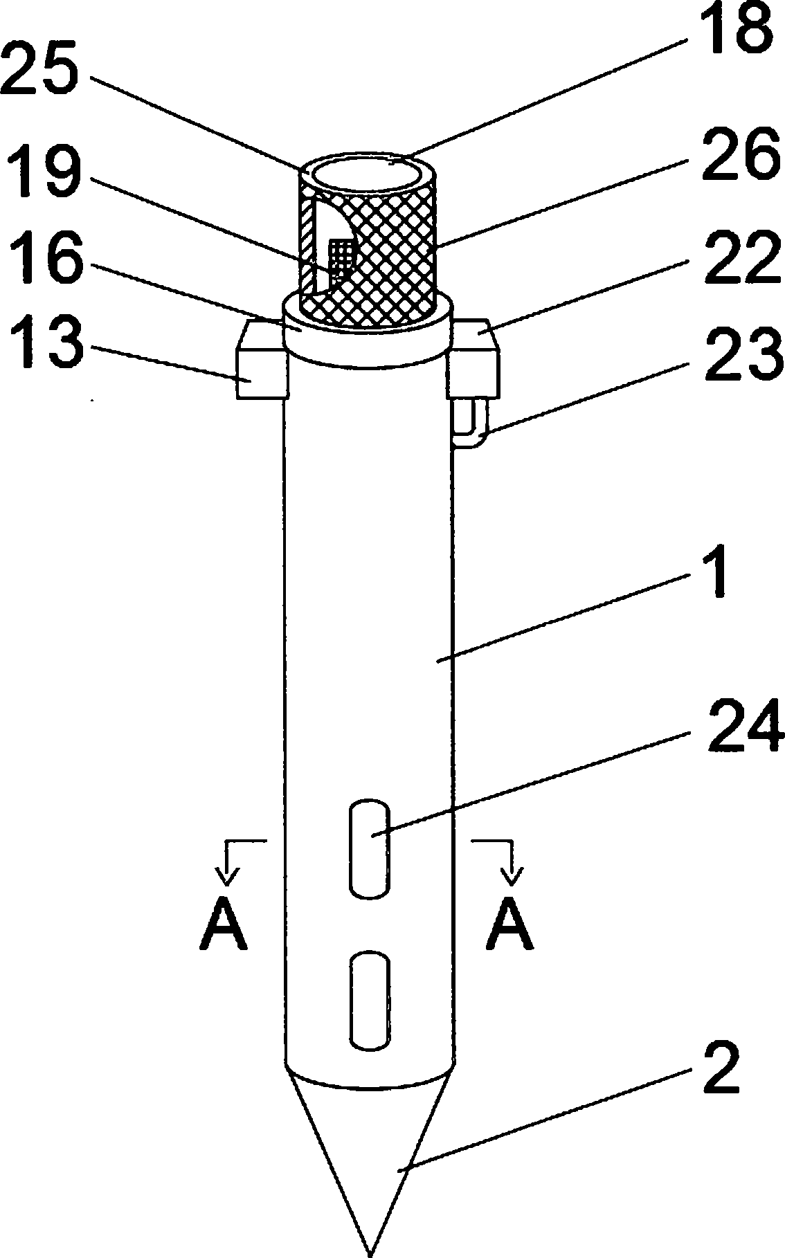 Sampling knife for food detection