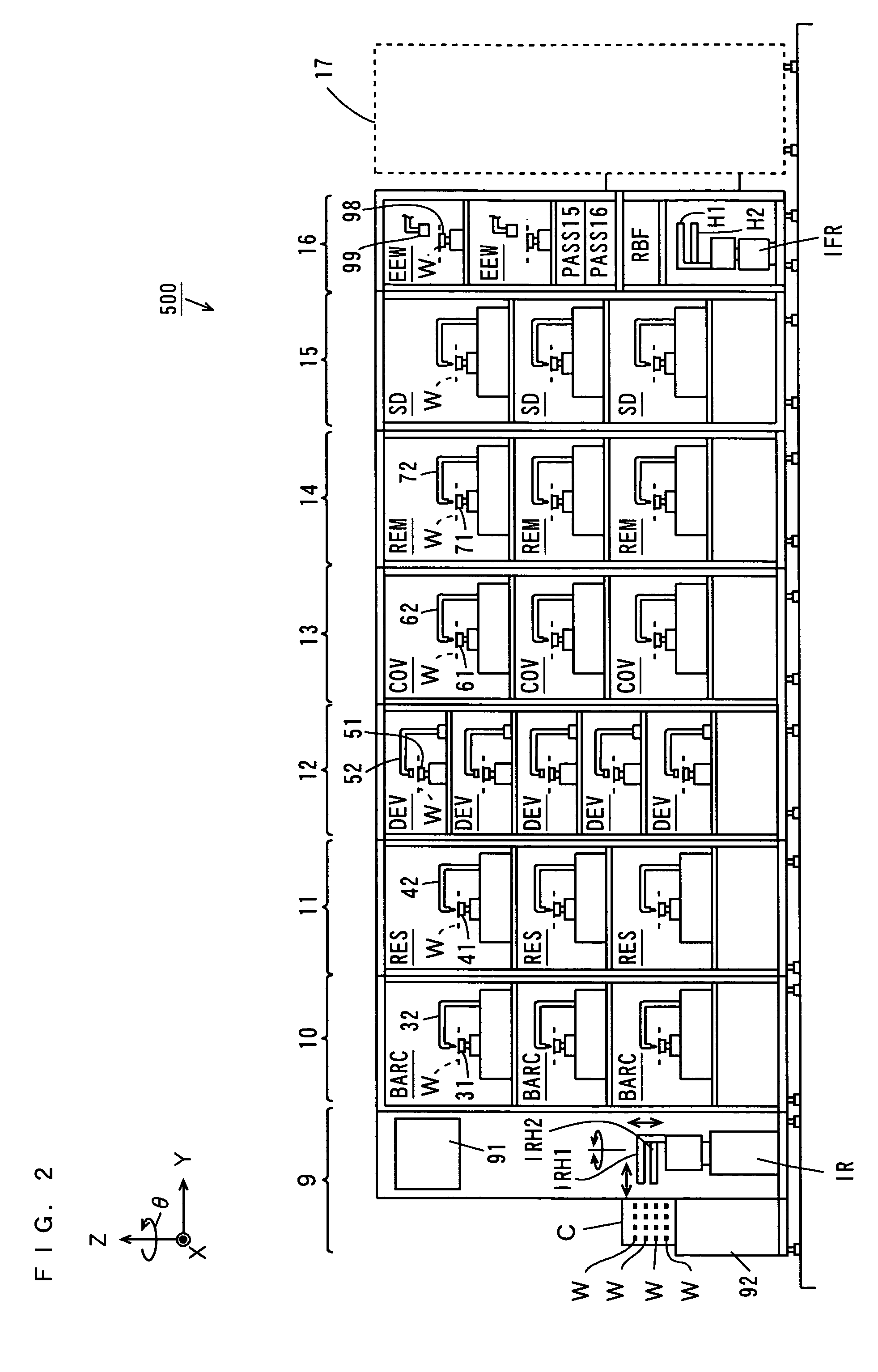 Substrate processing apparatus