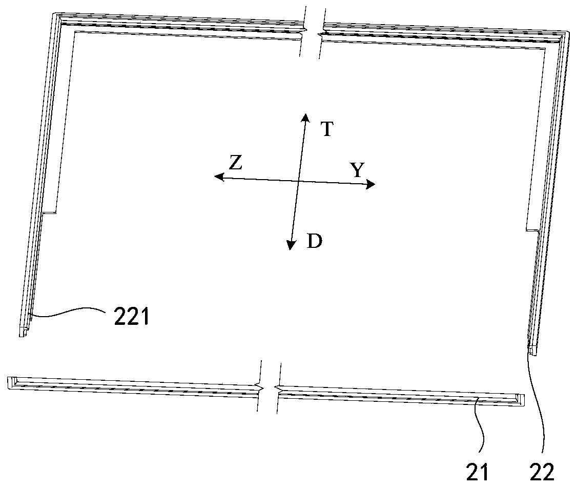 Display device