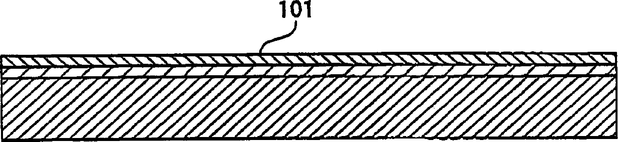 Vibration transducer and manufacturing method thereof