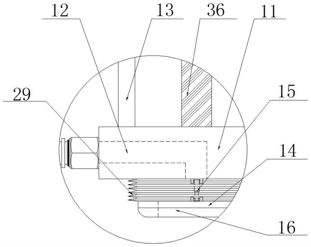 Fumigating instrument for treating ophthalmic diseases