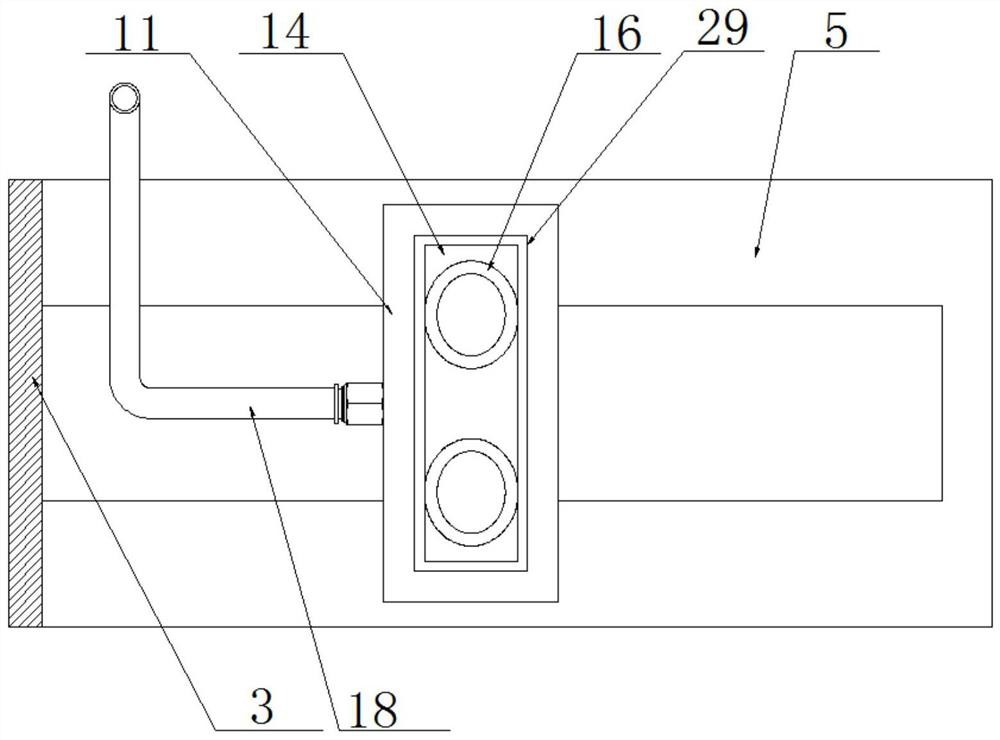 Fumigating instrument for treating ophthalmic diseases