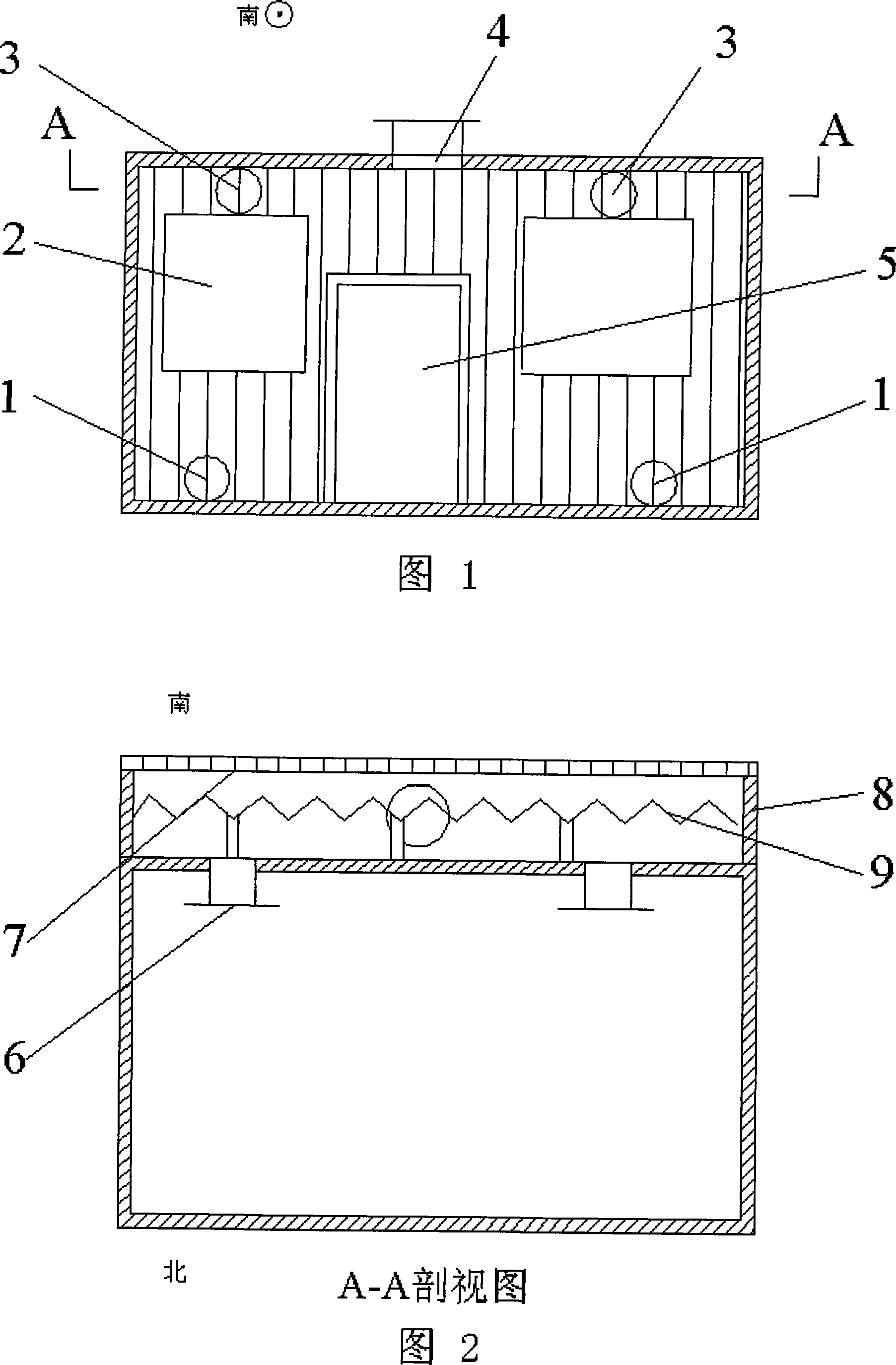 Solar energy heat-collecting heat-storage system combined with architecture outer wall