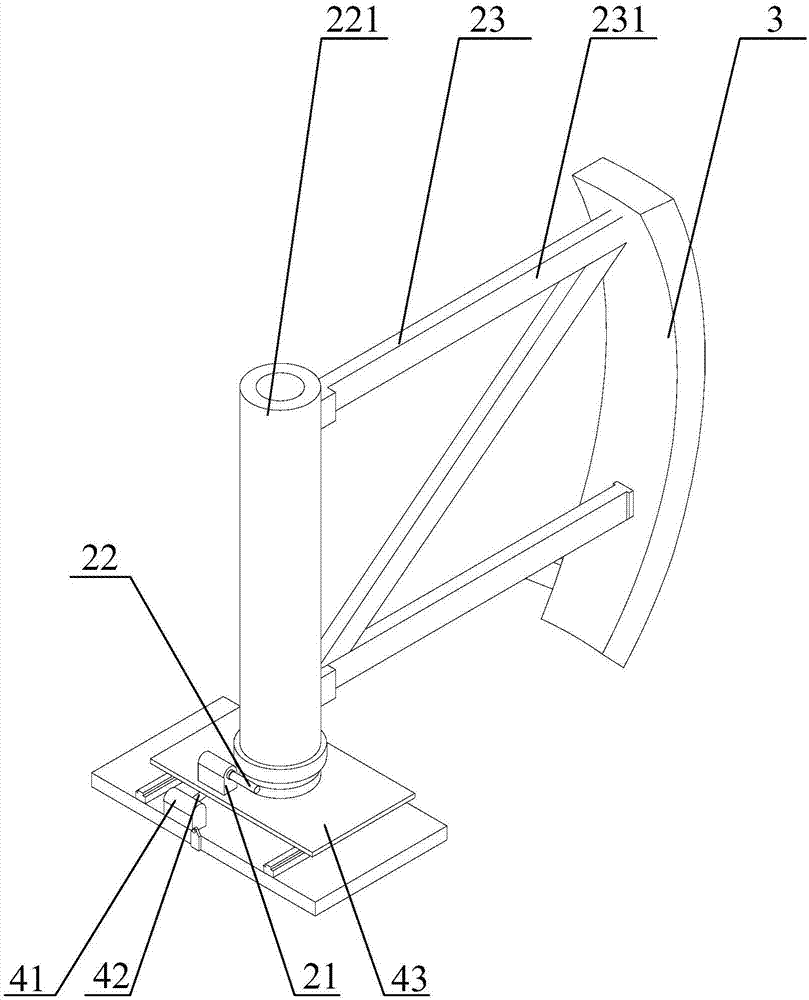 Projection screen machining device and projection screen assembly