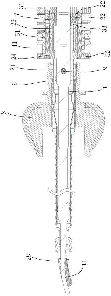 Ultrasonic knife bar assembly, ultrasonic knife thereof and ultrasonic knife control system