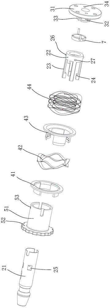 Ultrasonic knife bar assembly, ultrasonic knife thereof and ultrasonic knife control system