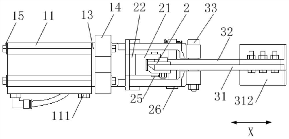 Hoof shell removing equipment