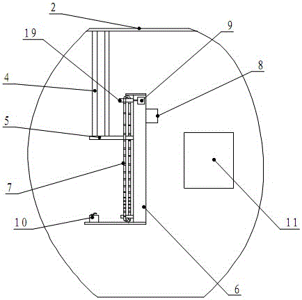 Carrying system