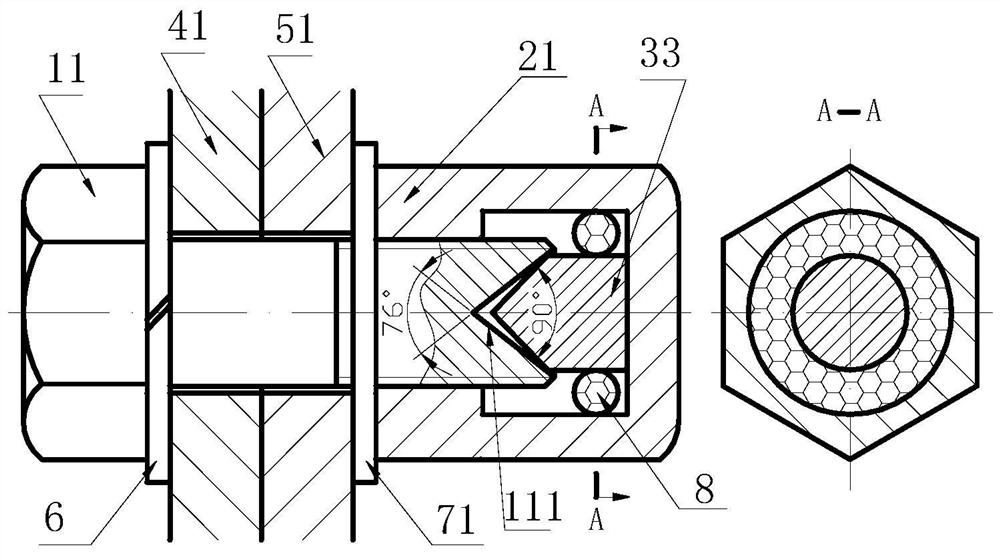 Self-locking bolt assembly