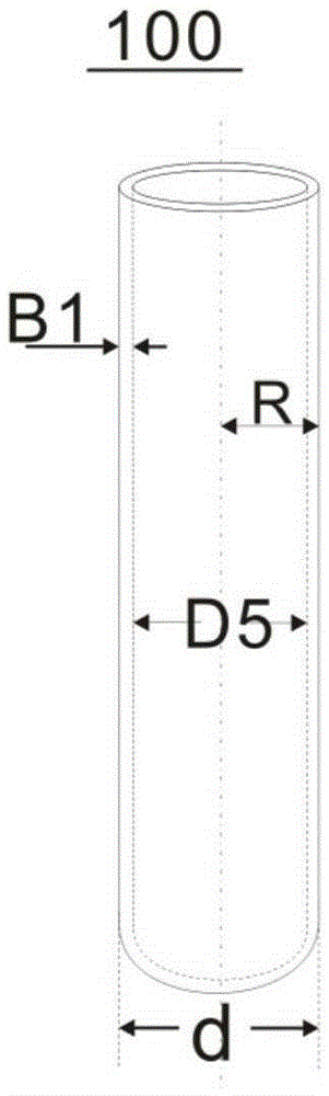 Test tube