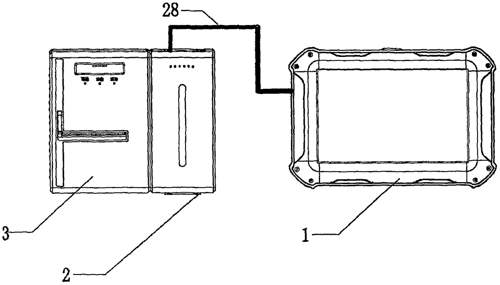 Mobile charging machine