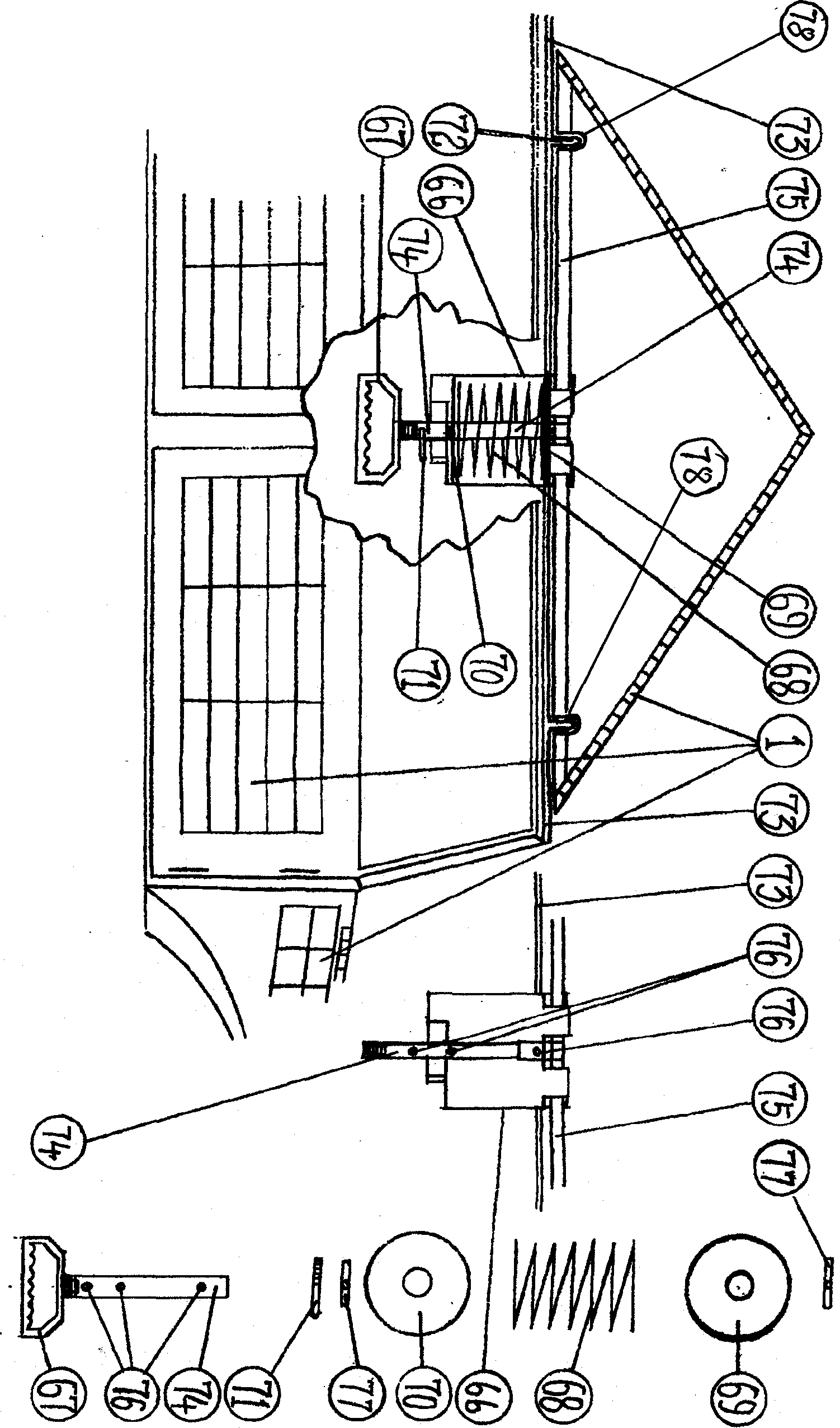 Solar electric automobile