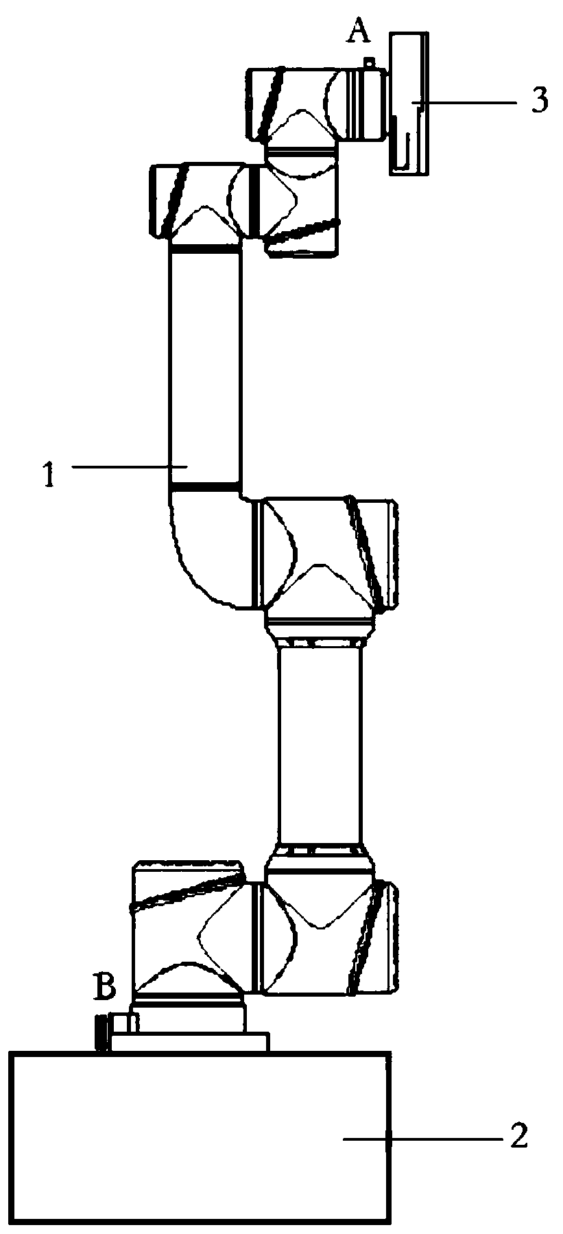 Moxibustion robot and full-automatic moxibustion method