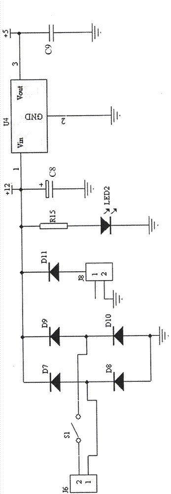 Nighttime anti-theft device of transformer substation