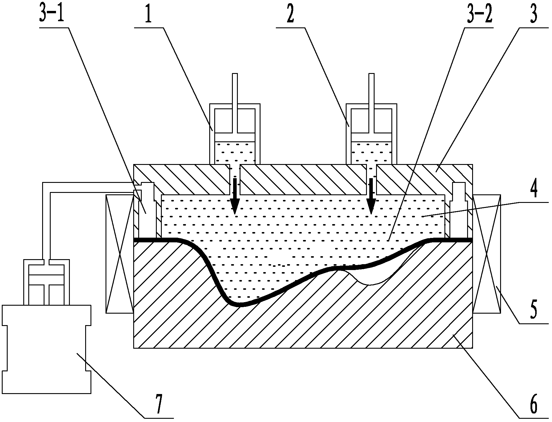 Magnetorheological fluid flexible die forming device and magnetorheological fluid flexible die forming method for plates