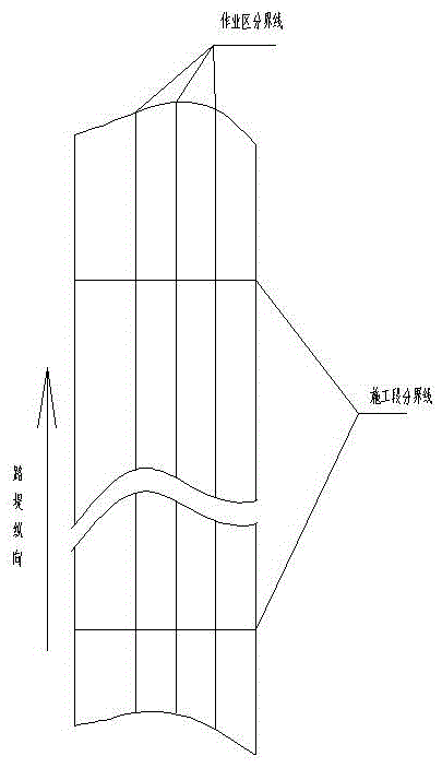 Horizontal Explosion Squeezing Silt Reclamation Sea Reclamation Road Construction Method