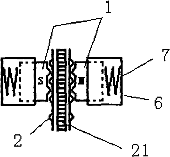 Magnetic stop mechanism in portable lifting device