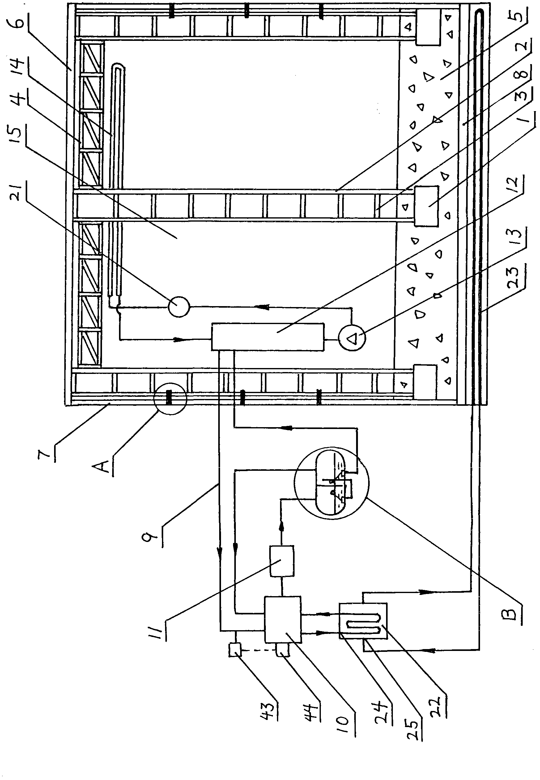 Low-temperature refrigerator device structure