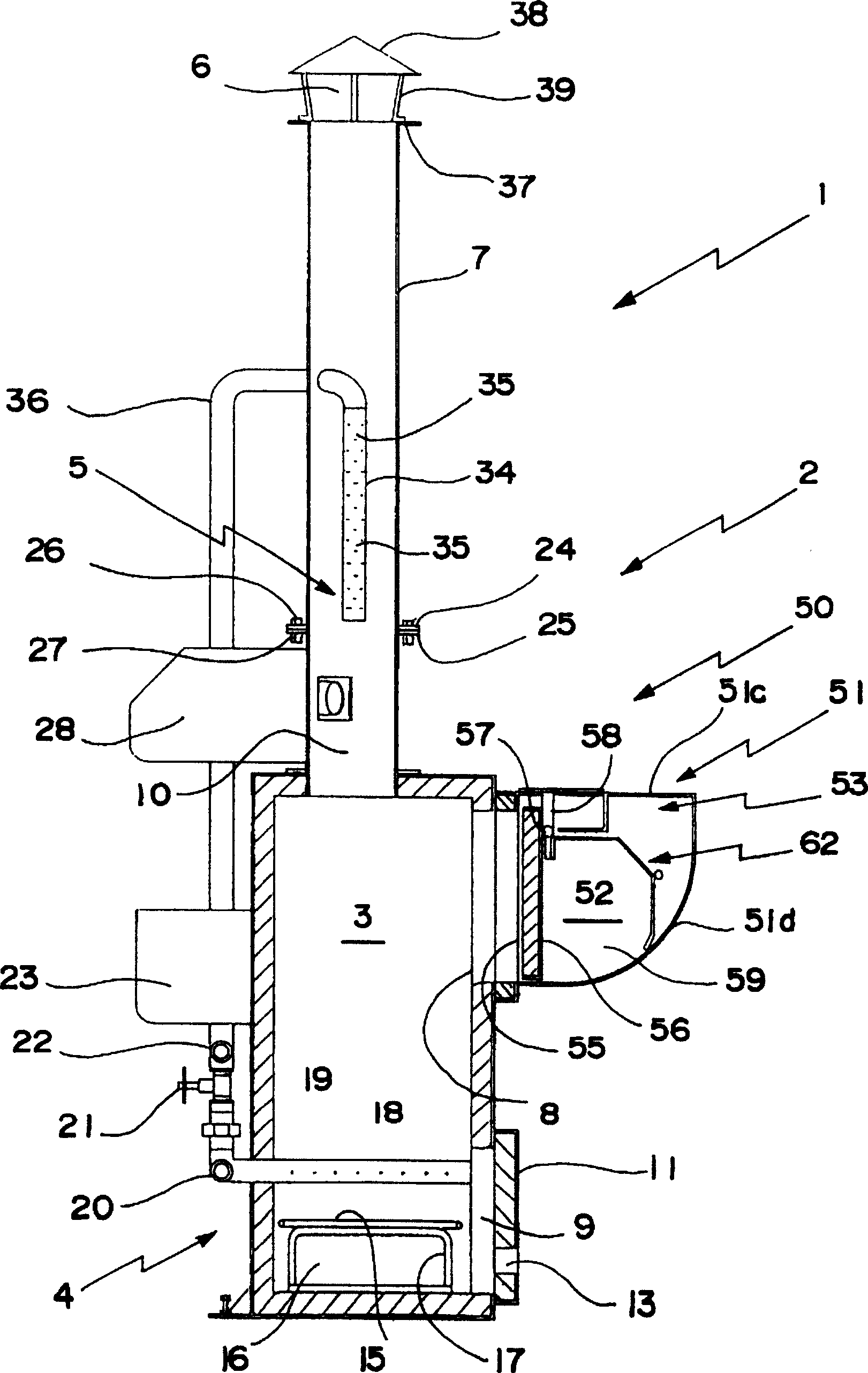 Small incinerator