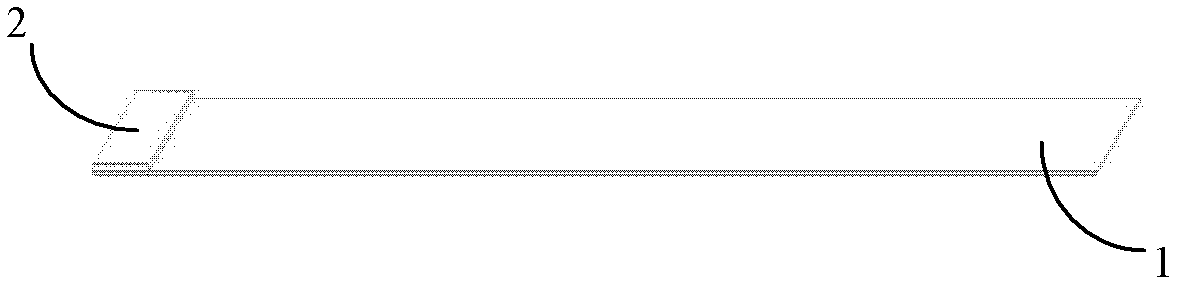 Method for rapidly detecting non-dairy creamer in adulterated fresh milk