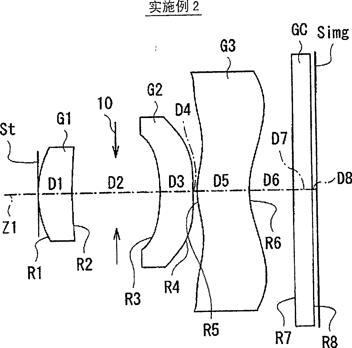 Imaging lens