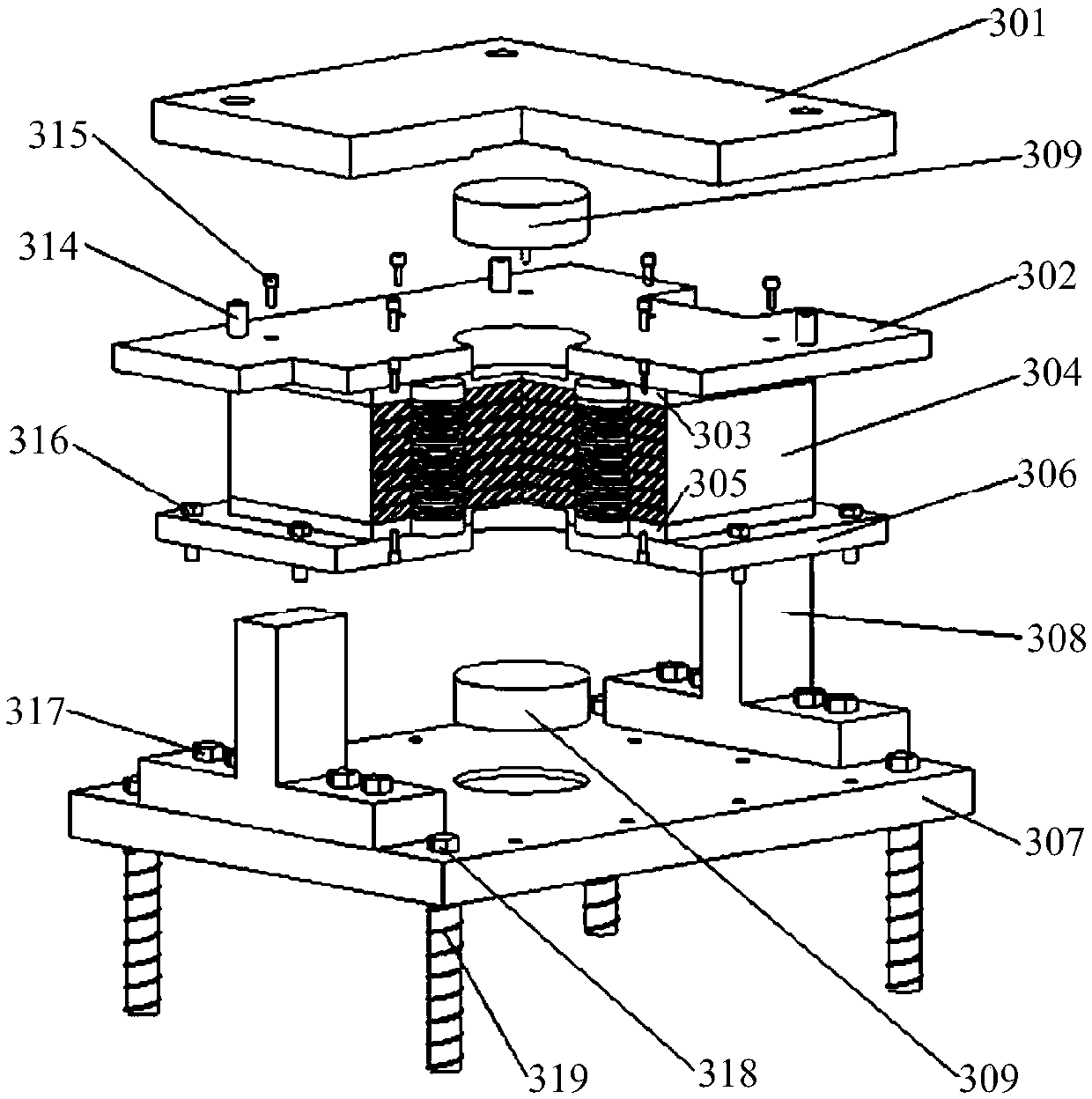 Functional separation type combined support system and its construction method