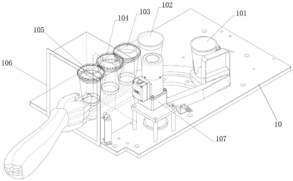 Curve cup discharging mechanism, beverage vending machine, control method and control system