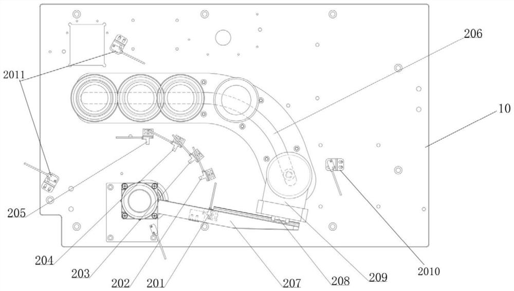 Curve cup discharging mechanism, beverage vending machine, control method and control system