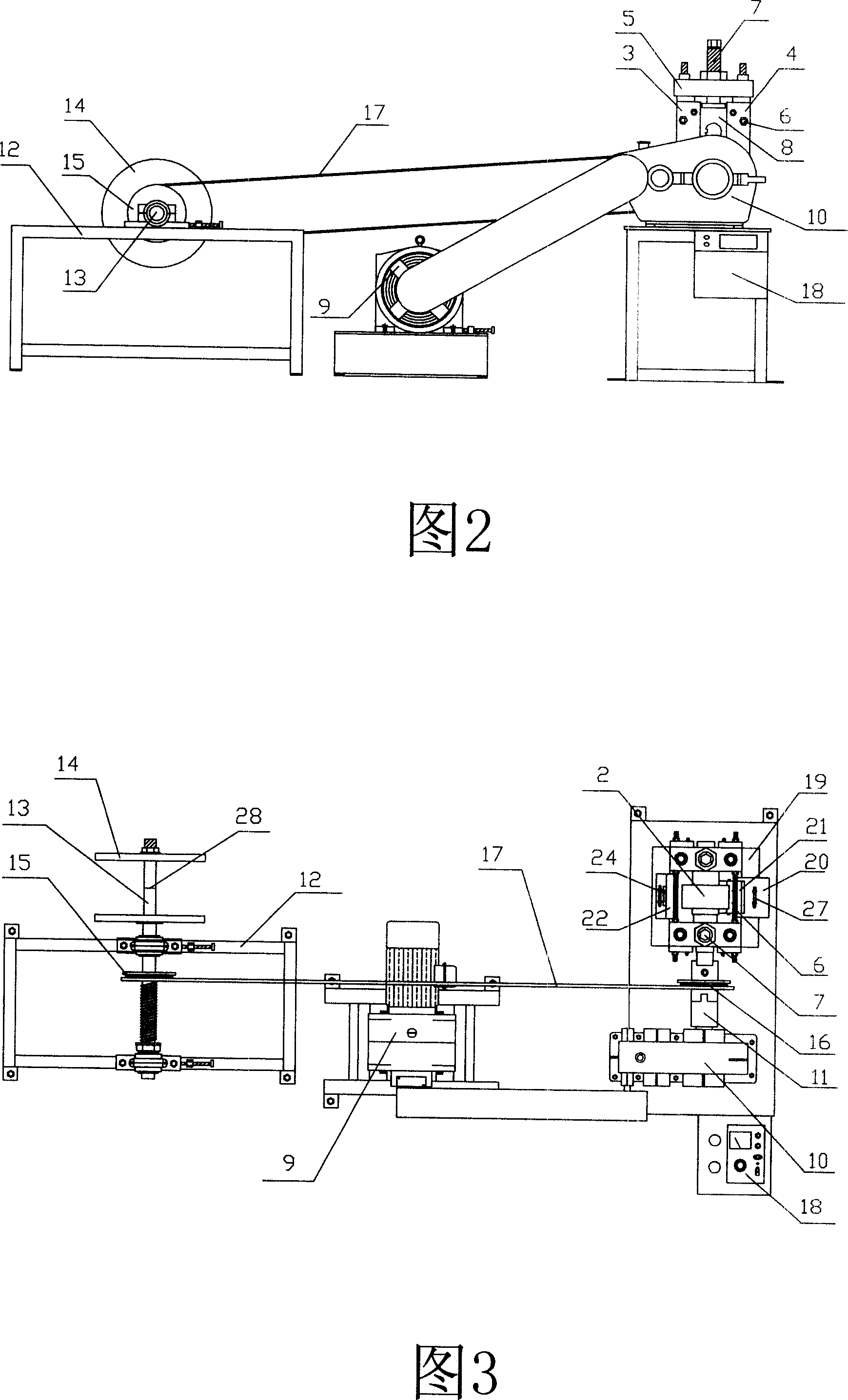 Method for processing stainless steel wire by utilizing stainless steel plate rim leftover