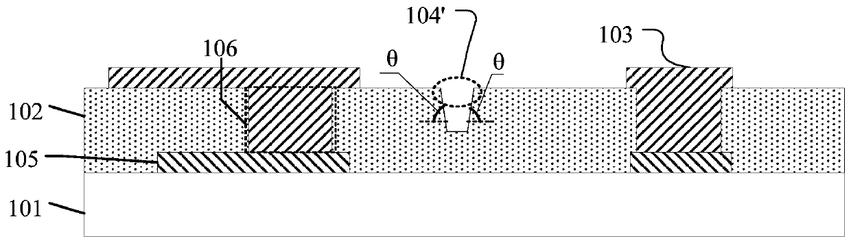 Array substrate and display panel including same