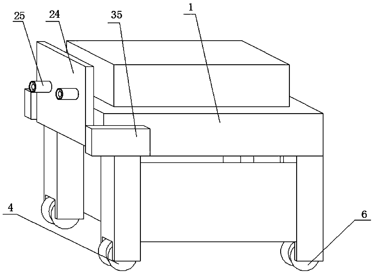 Robot anti-collision device