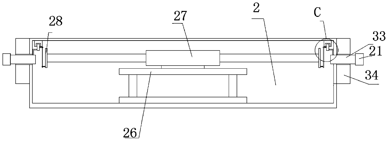 Robot anti-collision device