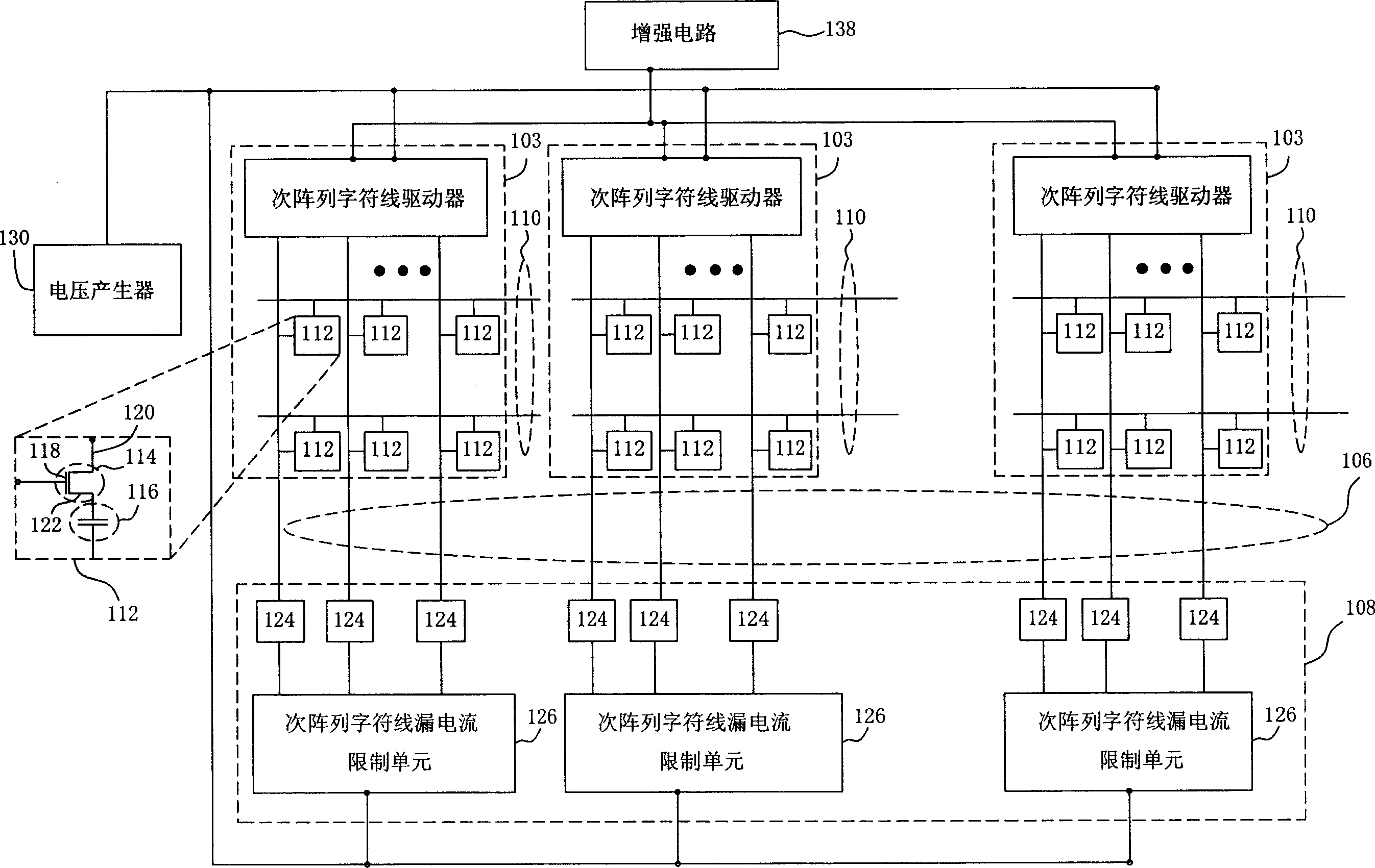 Memory device for pre-burning test and method therefor