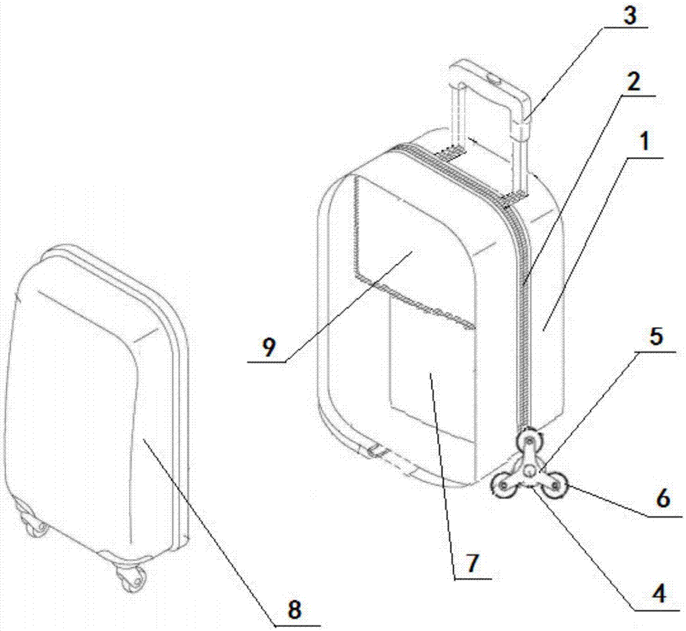 Luggage box