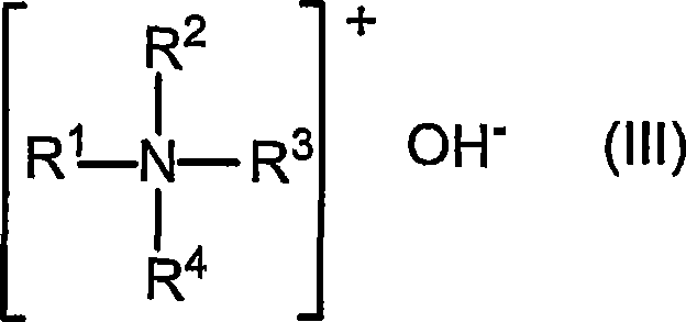 Removal of metal ions from onium hydroxides and onium salt solutions