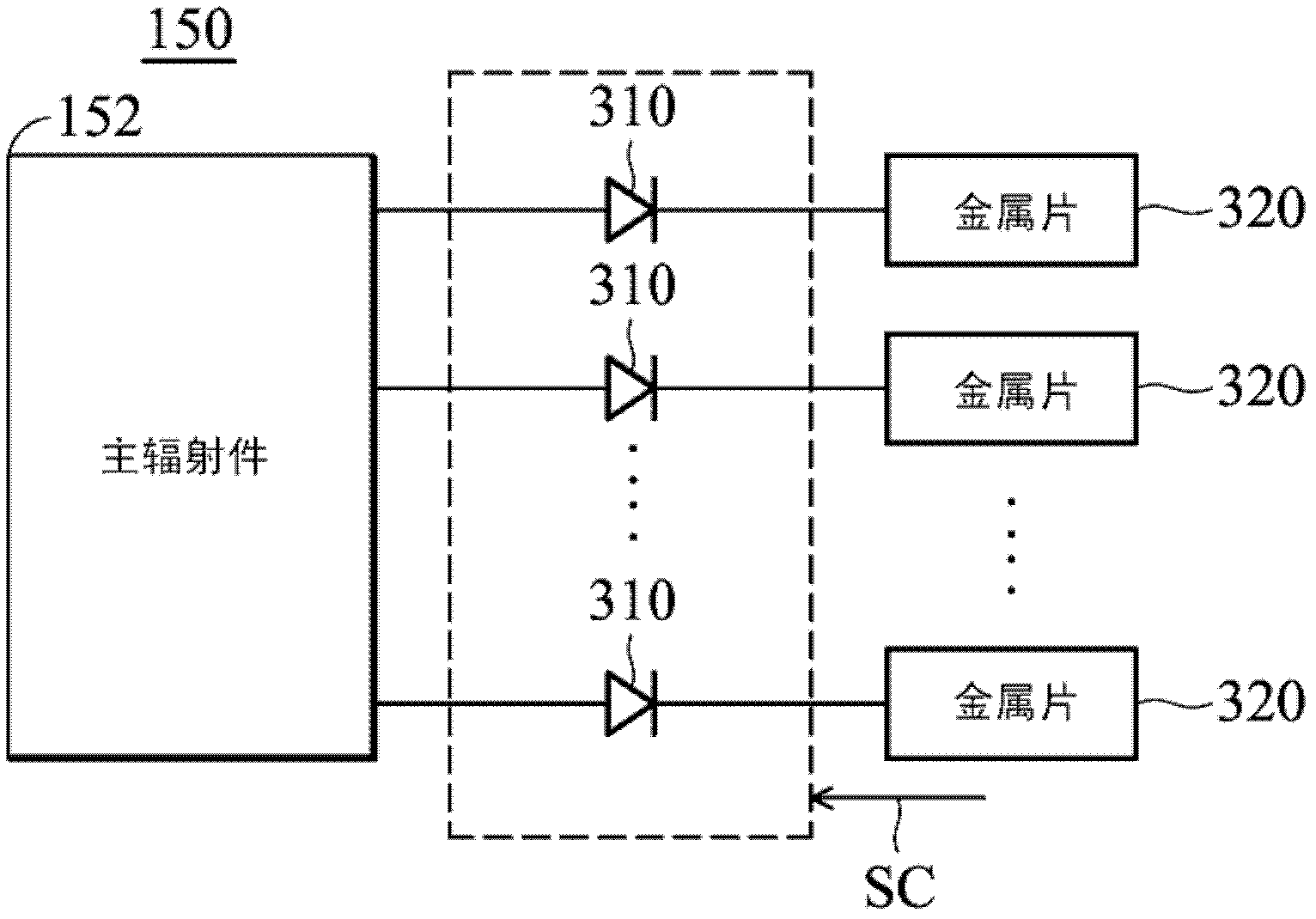 Electronic device and control method thereof