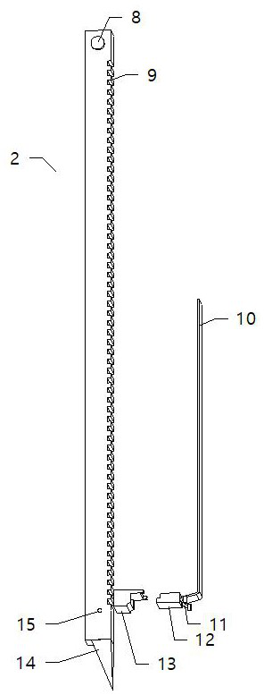 A distance measuring device for geological exploration