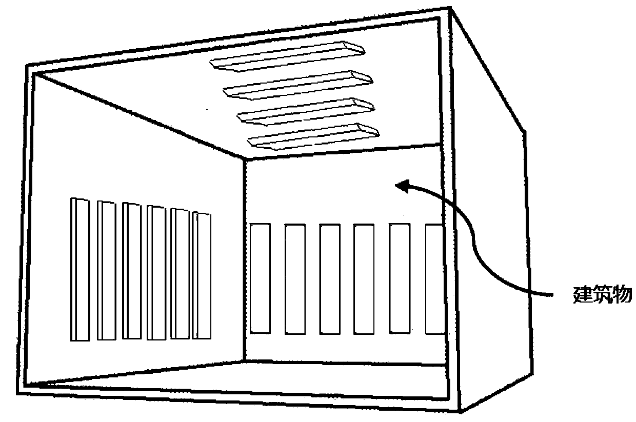 Home damage detection method based on image processing