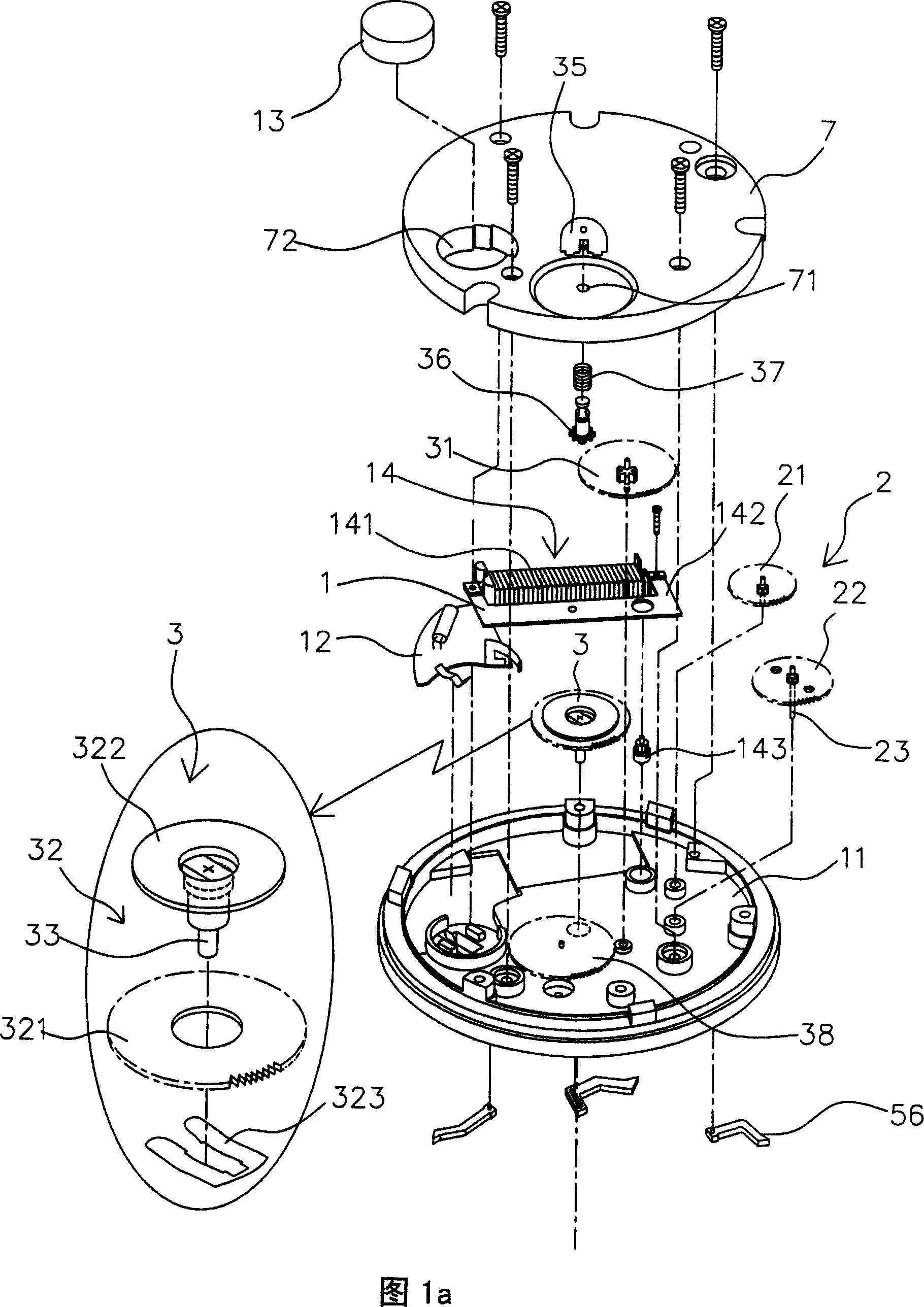 Timepiece assembly with world time zone display