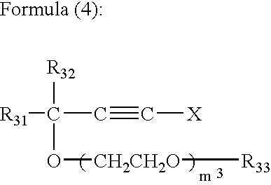 Inkjet ink set and inkjet recording method