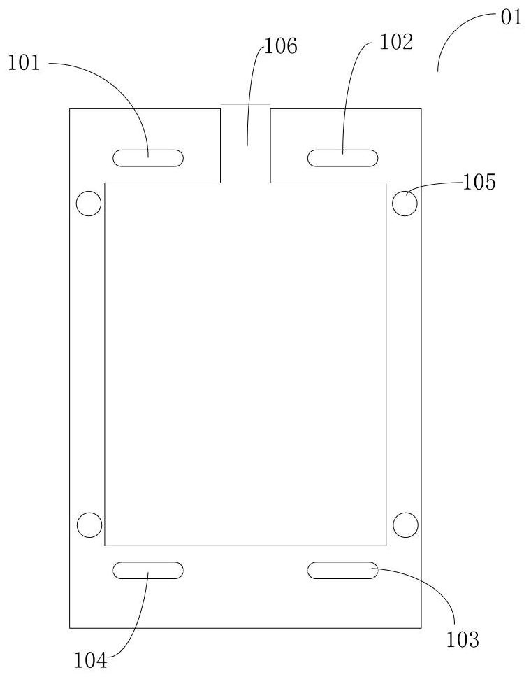 Electrolyzed Hydrogen Oxygen Mixing Device and Preparation Method