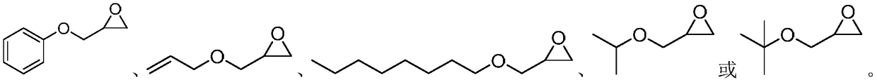 Method of catalyzing conversion of CO2 with alcohol amine bromide ionic liquid to synthesize cyclic carbonate compound