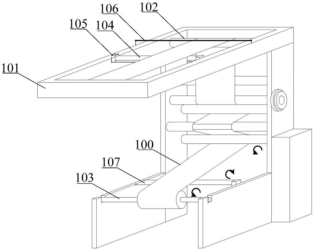 Winding structure