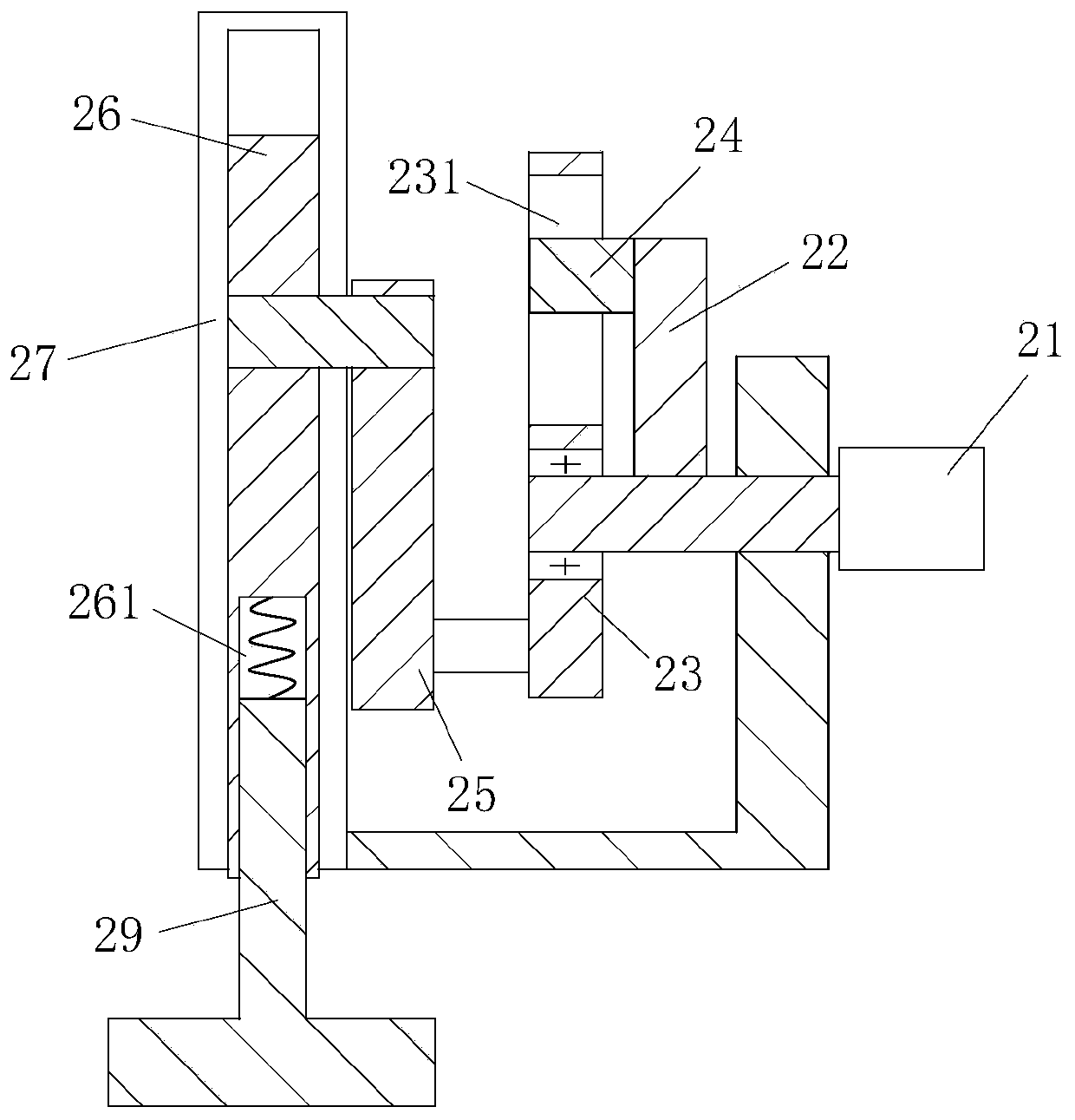 Reaction kettle for producing gear lubricating oil