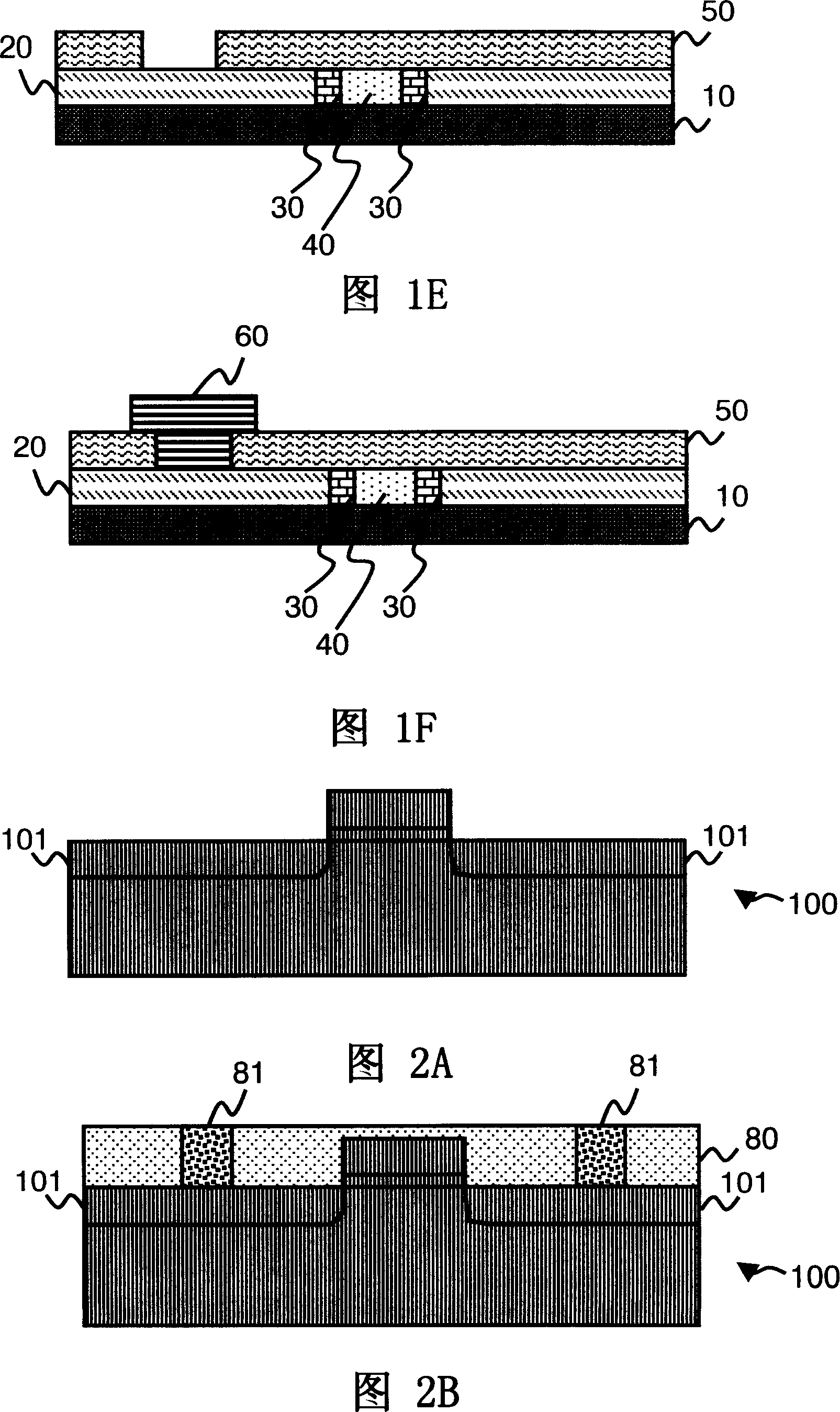 Gas wall electrode side connection phase shift storage and its producing method